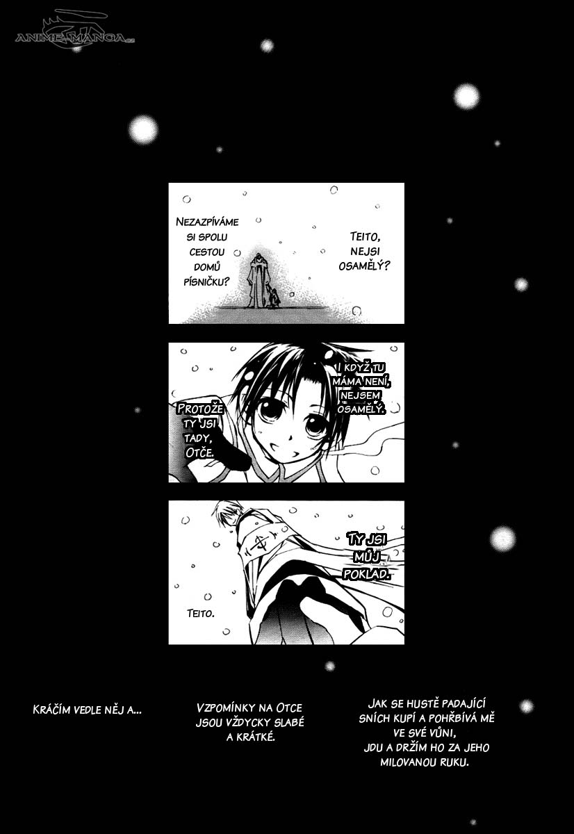 07-Ghost v03 c13 - 044.jpg